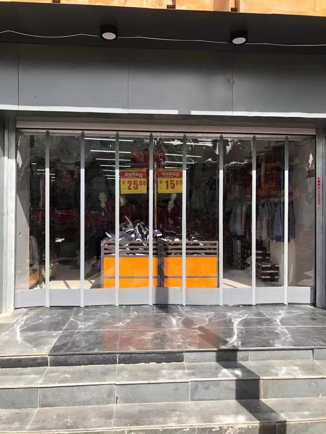 软门帘(图1)